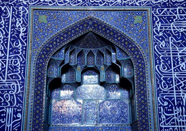 Esfahan, Moschea dello Scià.