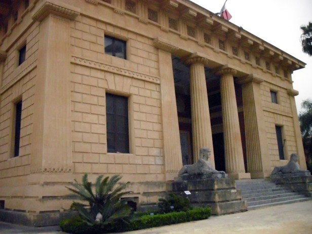 Ingresso, Orto botanico.